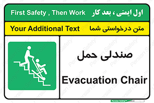  , تخت , 