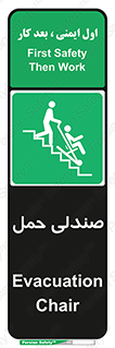  , تخت , 