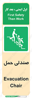  , تخت , 