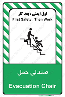  , تخت , 