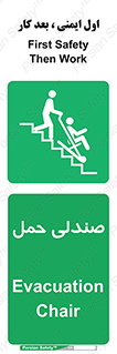  , تخت , 