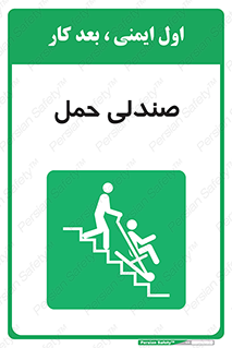  , تخت , 