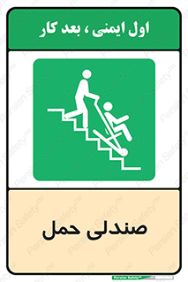  , تخت , 