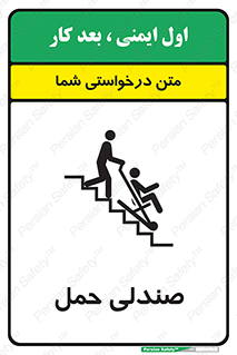  , تخت , 