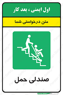  , تخت , 