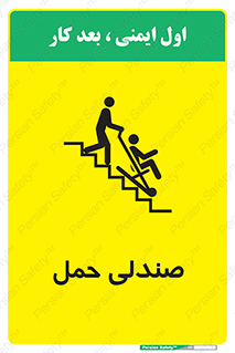  , تخت , 