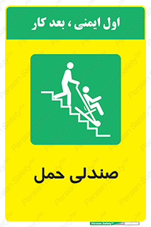  , تخت , 