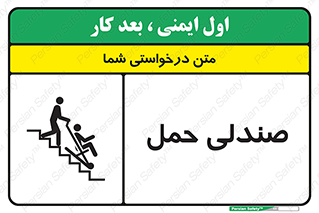  , تخت , 
