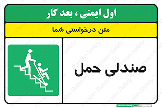  , تخت , 