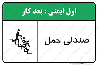  , تخت , 