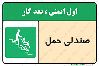  , تخت , 