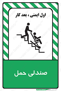  , تخت , 