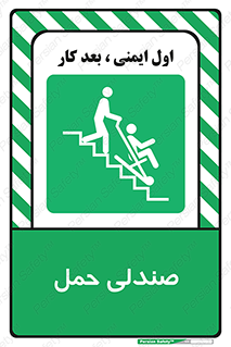  , تخت , 