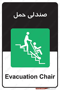 , تخت , 