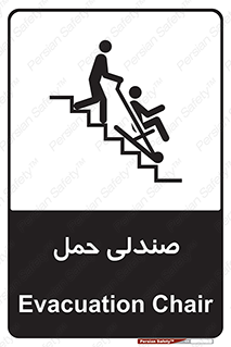 , تخت , 