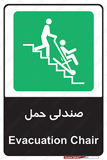  , تخت , 