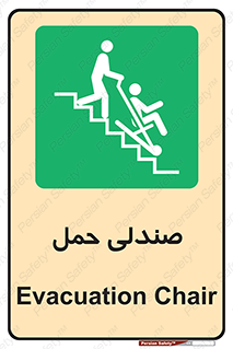  , تخت , 