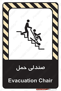  , تخت , 