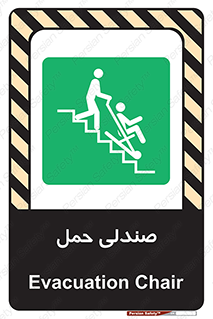  , تخت , 
