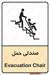  , تخت , 