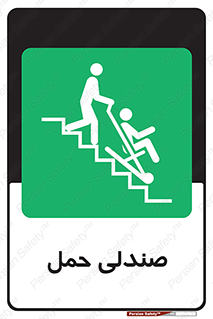  , تخت , 