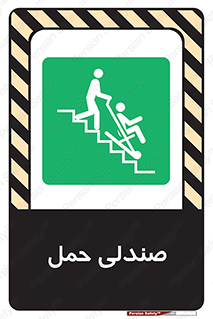 , تخت , 