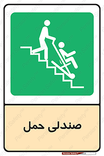  , تخت , 