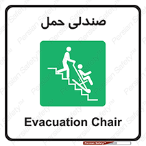 , تخت , 