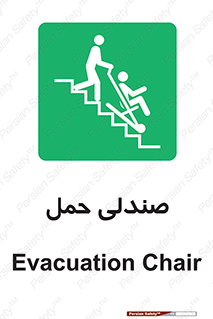  , تخت , 