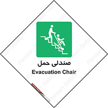  , تخت , 