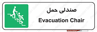  , تخت , 