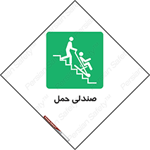  , تخت , 