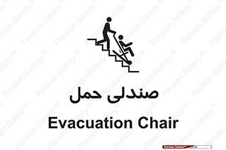  , تخت , 