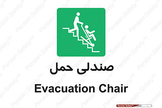  , تخت , 