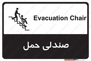  , تخت , 
