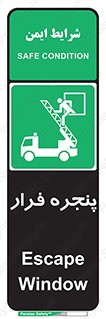  , خروج , دررو , 