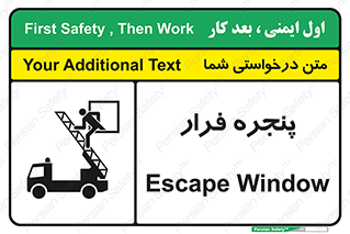  , خروج , دررو , 