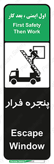  , خروج , دررو , 