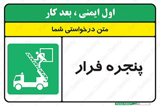  , خروج , دررو , 