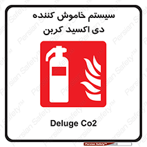  , کپسول , خاموش کننده دستی , سیلندر , پرتابل , گاز , 