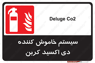  , کپسول , خاموش کننده دستی , سیلندر , پرتابل , گاز , 