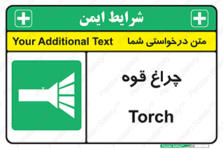  , نورافکن , لامپ , روشنایی , 