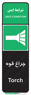  , نورافکن , لامپ , روشنایی , 