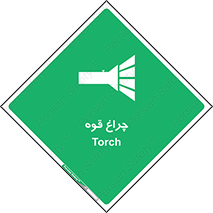 , نورافکن , لامپ , روشنایی , 
