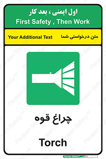  , نورافکن , لامپ , روشنایی , 