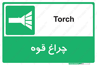  , نورافکن , لامپ , روشنایی , 