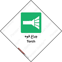  , نورافکن , لامپ , روشنایی , 