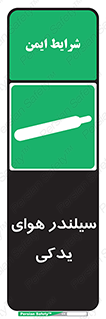  , کپسول , اضافی , 