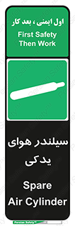  , کپسول , اضافی , 