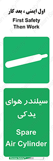  , کپسول , اضافی , 